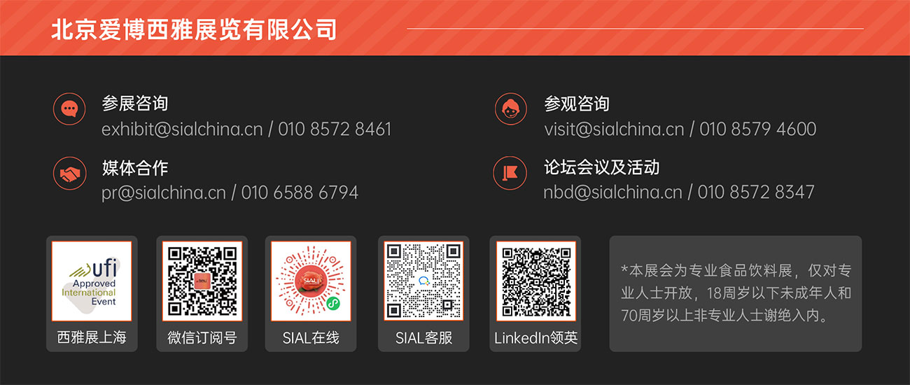 聯(lián)系方式