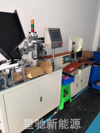 �늳��о���x�C(j��)